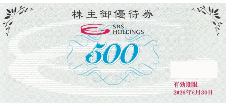 SRSホールディングス 500円