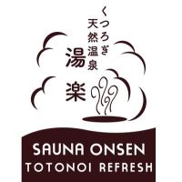 【平日用】くつろぎ天然温泉 湯楽 入浴券